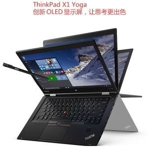 联想ThinkPad X1 YOGA 14寸超薄本 OLED触控屏1.3kg轻巧机身