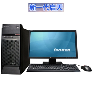 联想启天M4600高性能商用台式机 i7-6700 8G内存1TB硬盘2G独显