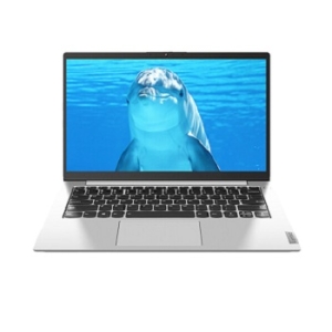 联想扬天S14 酷睿版 11代i5强芯处理器2TB SSD高速固态40GB大内存