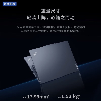 产品图片3