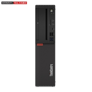 联想ThinkCentre M720s台式机 USB3.1 Gen2高速接口+可选Type-C扩展