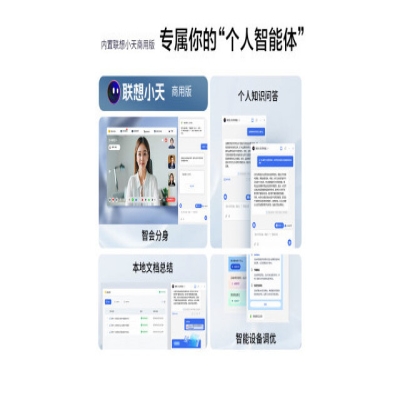 产品图片1