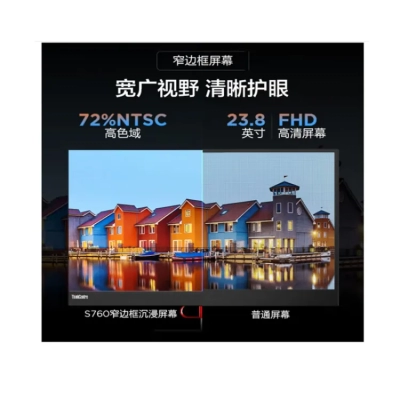产品图片3