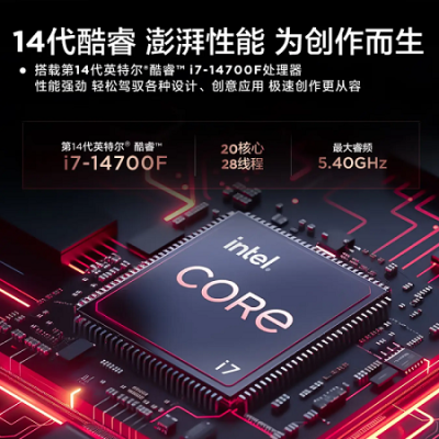 产品图片3