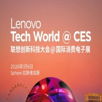 联想让全球看到我们的体育黑科技！AI让比赛更公平观赛更爽