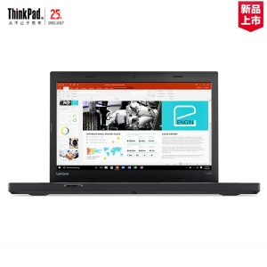 联想ThinkPad L470商务本 配金属防滚架全面守护关键硬件