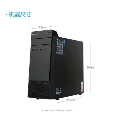 产品图片2