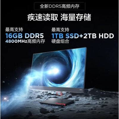 产品图片2