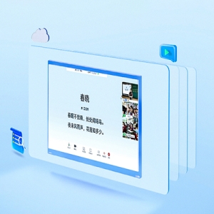 联想云互动 1vN智慧课堂让远程教学如临现场清晰流畅的高效远程教学方案