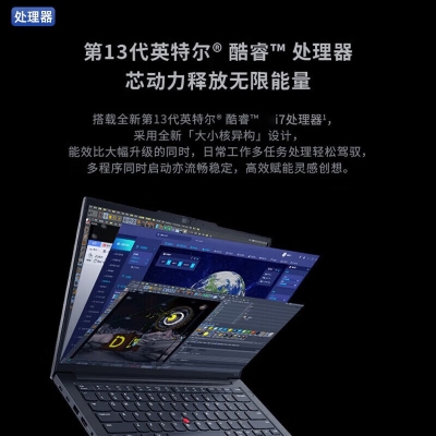 产品图片4