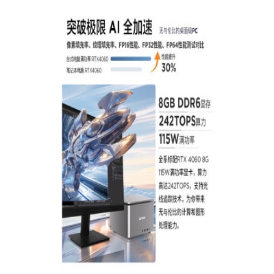 产品图片3