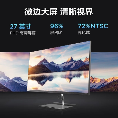 产品图片3
