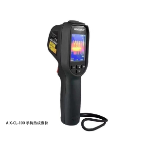 手持红外热成像设备AIX-CL-100 快速响应体温筛查