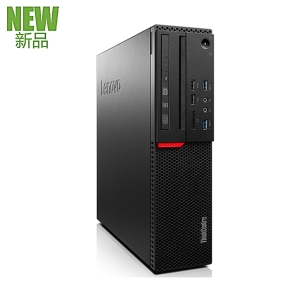 联想ThinkCentre M8600s商务办公电脑 超紧凑9L机箱节省办公空间