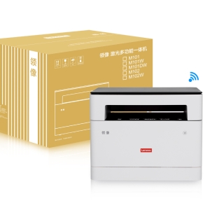 联想M102W黑白激光多功能一体机 智能配网远程打印低耗高效