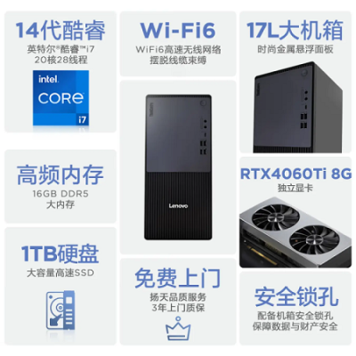 产品图片5