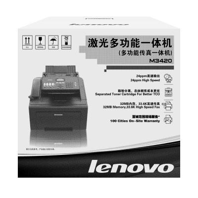 产品图片5