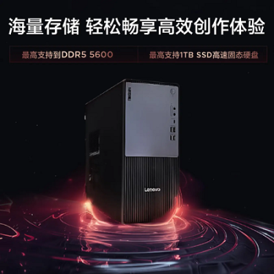 产品图片1