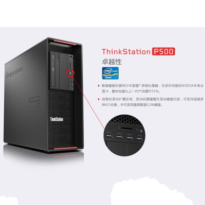 产品图片2